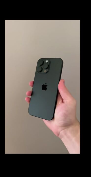 dubai ipone: IPhone 16 Pro, 128 GB, Natural Titanium