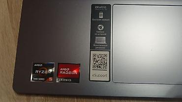 очки смарт: Lenovo IdeaPad Slim 3 (15", 8-е поколение) - Экран 15.6" с тонкими — 2