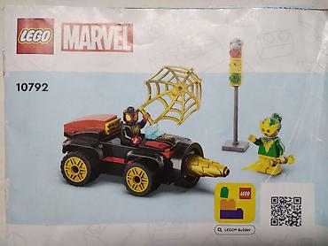 Lego katalog Marvel 10792, 72 str. na vise jezika. ocuvan