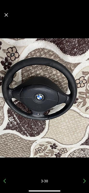 Другие автозапчасти: Привозные запчасти на гарантии в наличии и на заказ бмв — 4