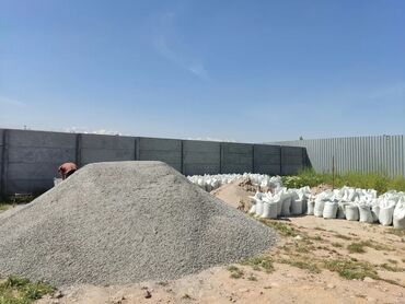 Цемент: Цемент, в наличии, есть доставка. цемент бар. чалыныздар шаардык — 7