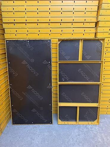 Опалубка: Опалубка Монолитная, Комбинированная, Новый 120 * 60, Самовывоз — 1