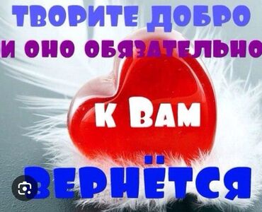 вещи италия: Здравствуйт,я мама четверых детей, самому младшему 3 месяца