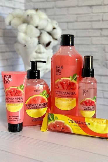 Kosmetik dəst, 5 məhsul, Yeni, Ünvandan götürmə, Pulsuz çatdırılma, Ödənişli çatdırılma