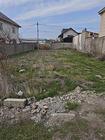 возле гор: 6 соток, Для строительства, Красная книга — 7