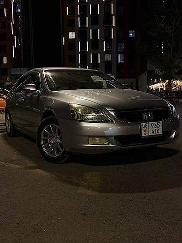 Продажа авто: Honda Inspire: 2005 г., 3 л, Автомат, Бензин, Седан — 3