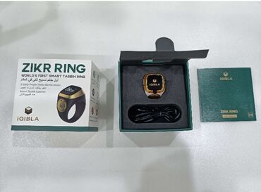 zikr ring купить в бишкеке: ZIKR RING
 Размеры:22,20