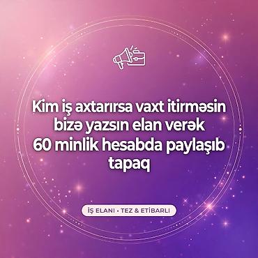 nar internet tarifi: İş elanı paylaşımı xidməti İşçi axtaranlar üçün elan paylaşımı — 1