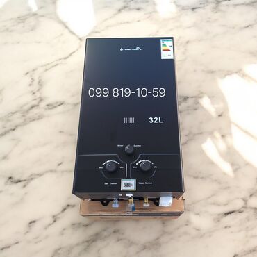 Pitiminutkalar: TERMO HOME qazla işləyən ani su qızdırıcısı – 32L Xüsusiyyətlər: - — 2