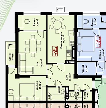 жк айкол: 2 комнаты, 73 м², Городок Айкол Элитка, 4 этаж, ПСО (под самоотделку) — 2