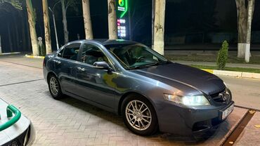 коробка автомат хонда аккорд 7: Honda Accord: 2005 г., 2 л, Автомат, Бензин, Седан
