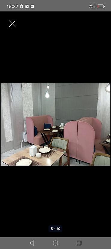 Модульные диваны: Модульный диван — 13