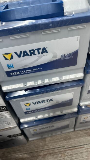 akumlyator kreditle: Varta 60 ah.Almanya brendi olan varta akumlyatorlarini bizdən əldə edə
