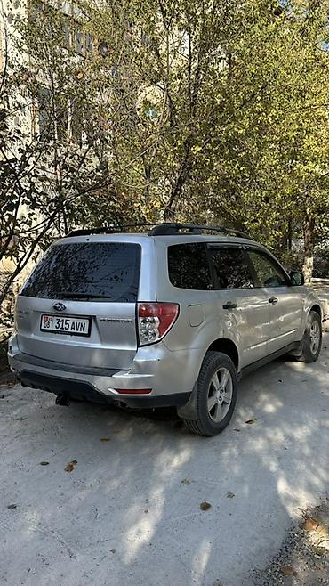 форестер sh: Subaru Forester: 2010 г., 2.5 л, Автомат, Газ, Кроссовер — 5