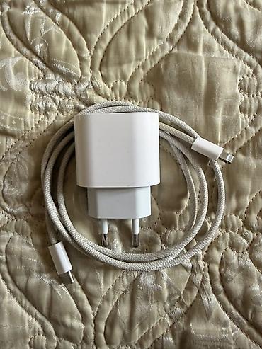 apple keyboard: USB-C şarj adapteri və USB-C to Lightning kabel dəsti - Adapter — 3