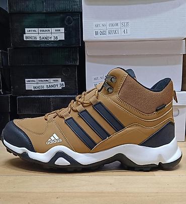 Adidas AX duboke patike NOVO Novo Brojevi 41 do 46 fb Moja