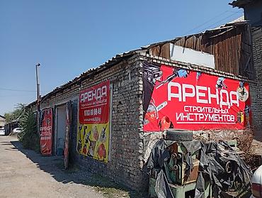 Аренда инструментов: Сдам в аренду Утюги, Строительные леса, Асфальторезы — 2