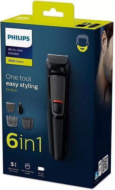 electron: Təraş aparatı "Philips MG3710/15 Multigroom"Sac qirxan Philips — 1