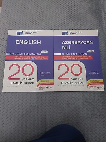 Книги и журналы: Məhsul: DİM (Dövlət İmtahan Mərkəzi) – 2024 Buraxılış İmtahanı üzrə — 3