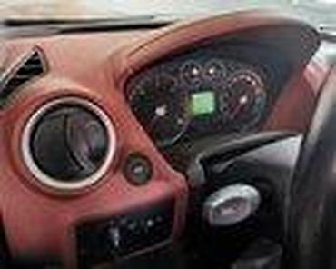 Glave motora: FORD FIESTA 2006. GOD. - KOMPLETAN AUTO U DELOVIMA | FORD velika — 24
