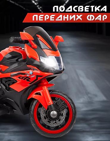 Игрушки: 🏍 Электромотоциклы для юных гонщиков! 🏁 Мечта каждого ребёнка — свой — 2