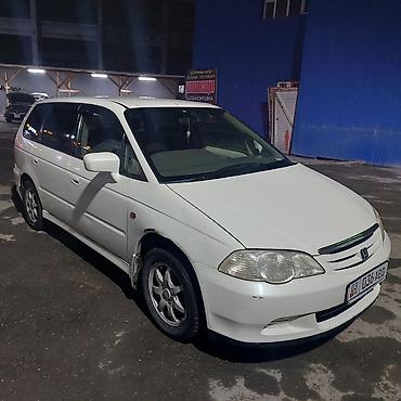 Honda: Honda Odyssey: 2001 г., 2.3 л, Автомат, Бензин, Минивэн — 1