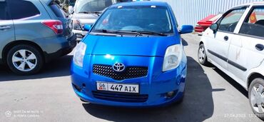 runx alex: Toyota Yaris: 2007 г., 1.3 л, Робот, Бензин, Хетчбек