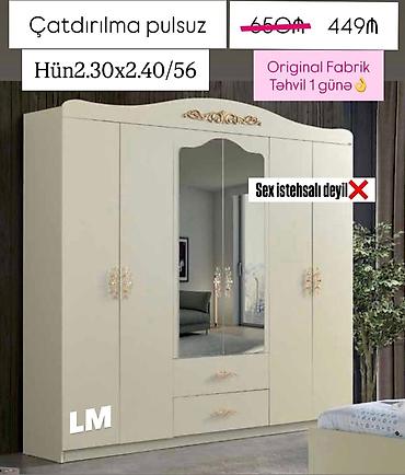 *_DOLAB_* *6 qapılı* _*FABRİK İSTEHSALI*_ Qiymət : *449₼* — 1