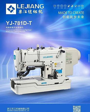 Швейные машины: Швейная машина Jack, Вышивальная, Оверлок, Коверлок, Автомат at lalafo.kg — 14 Швейные машины: Швейная машина Jack, Вышивальная, Оверлок, Коверлок, Автомат — 14