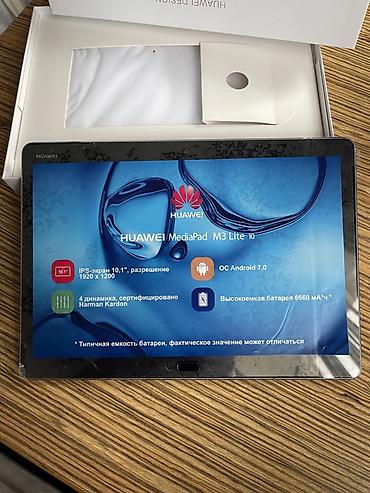 Планшеты: СРОЧНО 🚨 Работает без нареканий Планшет Huawei MediaPad M3 Lite 10 — 4