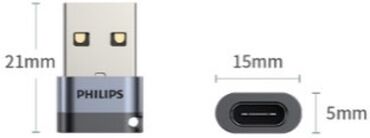 Audio və video kabellər: Philips HDMI kabeli – 15 m - Model: SWL6118D/93 - Uzunluq: 15 metr - -da lalafo.az — 60 Audio və video kabellər: Philips HDMI kabeli – 15 m - Model: SWL6118D/93 - Uzunluq: 15 metr - — 60