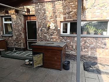 Продажа коттеджей и домов: Продаётся жилой дом с благоустроенным двором. Описание: - Одноэтажный — 4