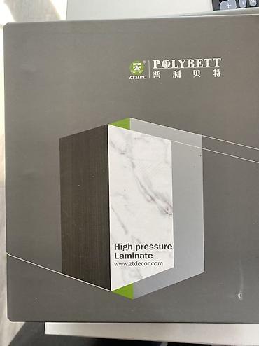 Фасадные HPL панели: Ламинатные панели/листы HPL (High Pressure Laminate) для мебели и — 19