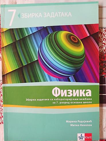 lep zimski dan: Naslov: Fizika 7 – Zbirka zadataka sa laboratorijskim vežbama (Klett) — 2