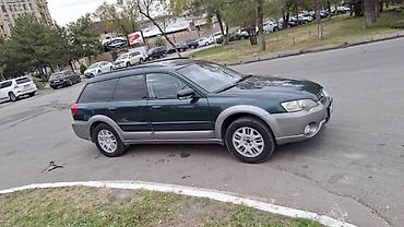 пружина на субару: Subaru Outback: 2003 г., 2.5 л, Автомат, Бензин, Универсал — 5