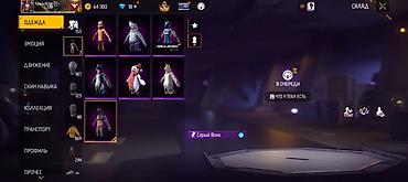 Значки: Игровой аккаунт Free Fire Основные данные: - Ник: O_N_A_R_K_O_Z™ / — 6