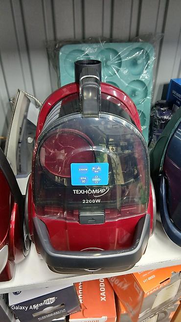 Пылесосы: Пылесос, Стандартный, Сухая, Циклонный фильтр — 2