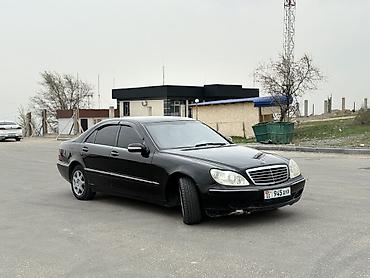 mersedes e class: Mercedes-Benz S-Class: 2003 г., 3.7 л, Автомат, Бензин, Седан — 6