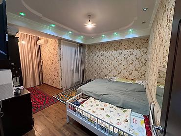 Продажа квартир: 3 комнаты, 98 м², 4 этаж — 6