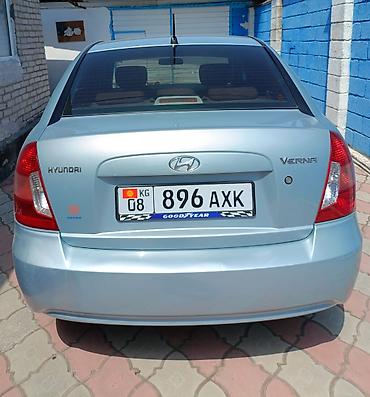 hyundai ai30: Hyundai Verna: 2006 г., 1.4 л, Автомат, Бензин — 2