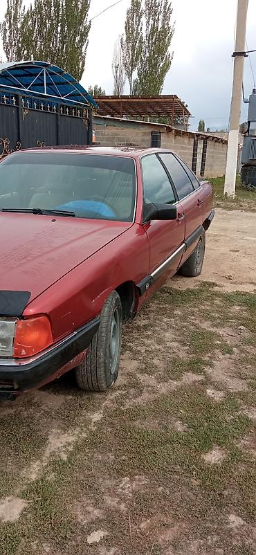 авто выкуб: Audi 100: 1986 г., 2.2 л, Бензин, Седан — 2