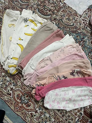 Классические сумки: Классическая сумка, Marc Jacobs, Материал: Искусственная кожа, Застежка на молнии, Женские — 9