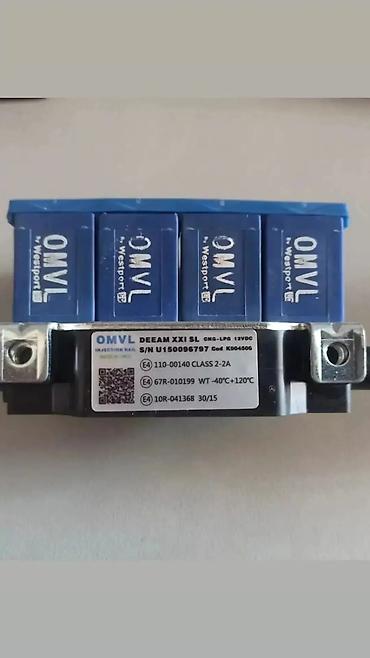 ГБО: Наш адрес. : улица Медерова 2/3. /Карла Маркса Автозапчасти гбо — 6