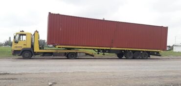 грузовой атеко: Международные перевозки, По региону, По городу, без грузчика