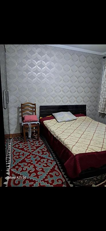 Продажа коттеджей и домов: 🏡 Ак-Ордо-3 конушунда үй сатылат! 🟢 Кызыл китеби бар 🟢 Документтердин — 5