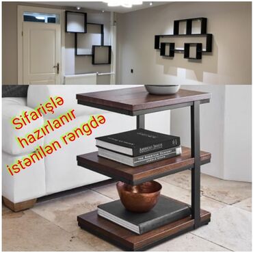 Rəflər: Kitab rəfi — 4