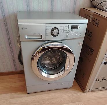 Lg paltaryuyan. 200azn. 6kq. tam İşlekdir ünvan Sumqayıt (4891)*Tehi