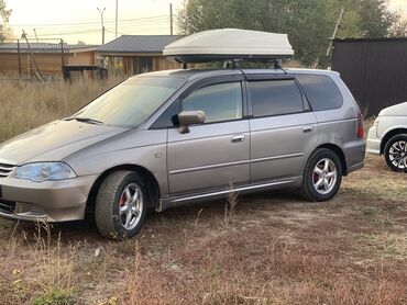 зарядка аккумулятора авто бишкек: Honda Odyssey: 2003 г., 2.3 л, Автомат, Газ, Минивэн