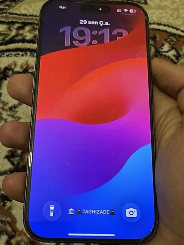 IPhone 16 Pro, 128 GB, Natural Titanium, Face ID lalafo.az -da IPhone 16 Pro, 128 GB, Natural Titanium, Face ID