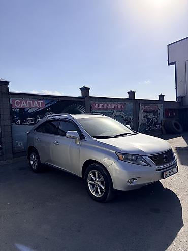 lexus rx 450h цена бишкек: Lexus RX: 2012 г., 3.5 л, Автомат, Гибрид, Кроссовер — 2